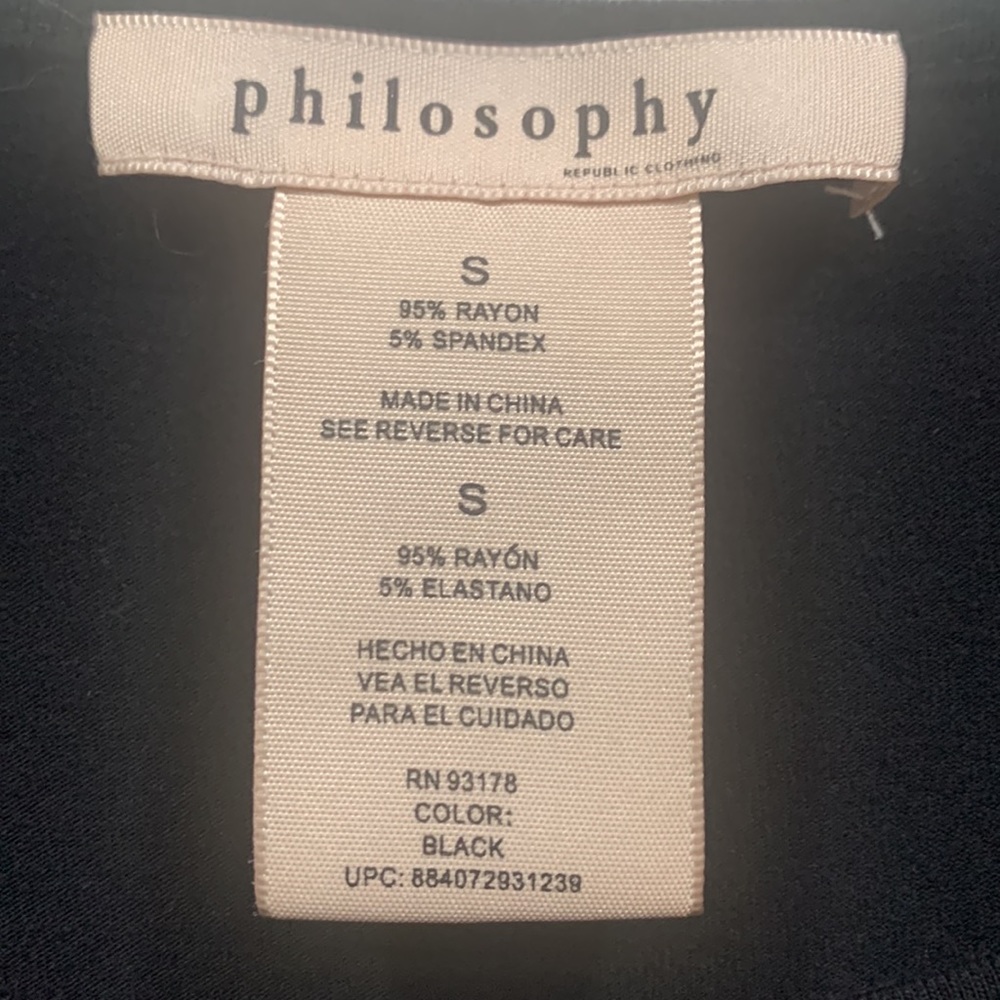 Philosophy Ruffle Short Sleeve Basic Classic Simp… - image 5